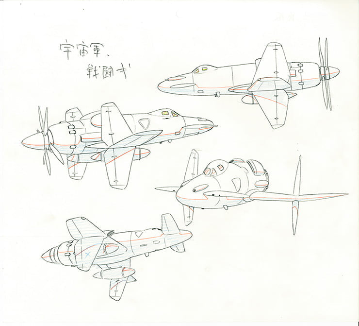 area4-04--パイロット版メカニカルデザイン